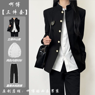 日系学院风dk立领中山装套装男女中性风痞帅jk诘襟制服西服外套男