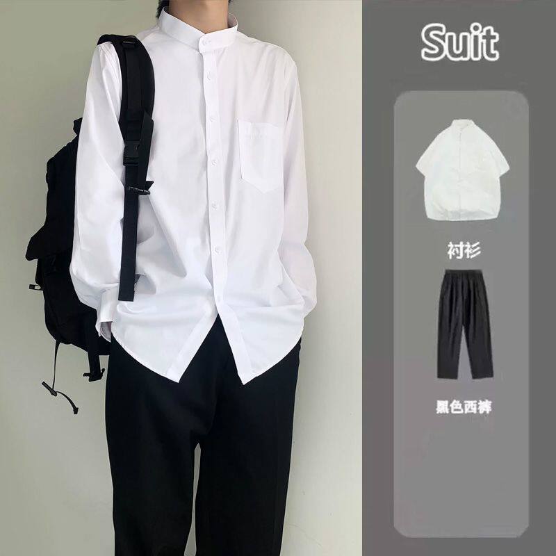dk立领白色衬衫男长袖日系制服秋季内搭诘襟女学生jk衬衣短袖班服
