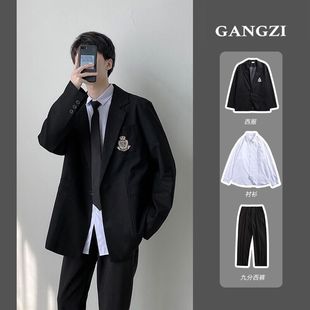 DK制服男全套休闲西装外套班服韩版学院风小西服学生jk西装男套装