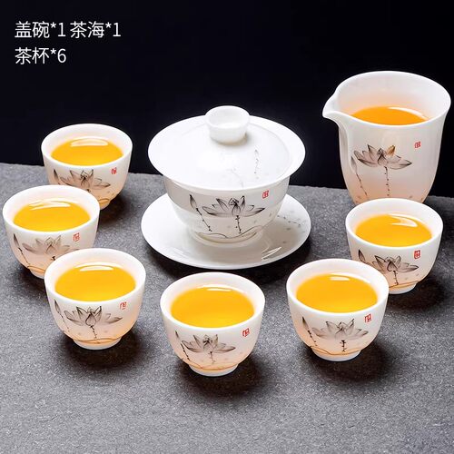 手绘莲花茶具套装白瓷功夫茶具盖碗茶杯家用陶瓷茶具办公用品