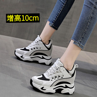 春秋十公分女鞋 内增高10cm老爹鞋 新款 2025爆款 女小个子厚底运动鞋