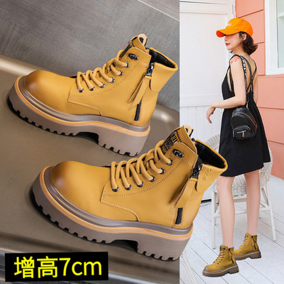 真皮轻便增高7cm马丁靴爆款超火