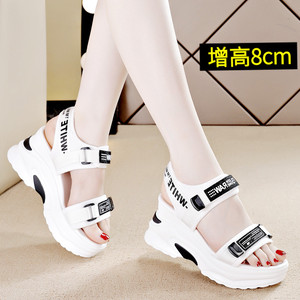 内增高凉鞋女厚底坡跟休闲老爹运动鞋子高跟女士魔术贴夏天沙滩鞋