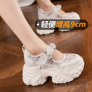 玛丽珍鞋女鞋2026新款夏天厚底老爹运动鞋女内增高小个子松糕凉鞋