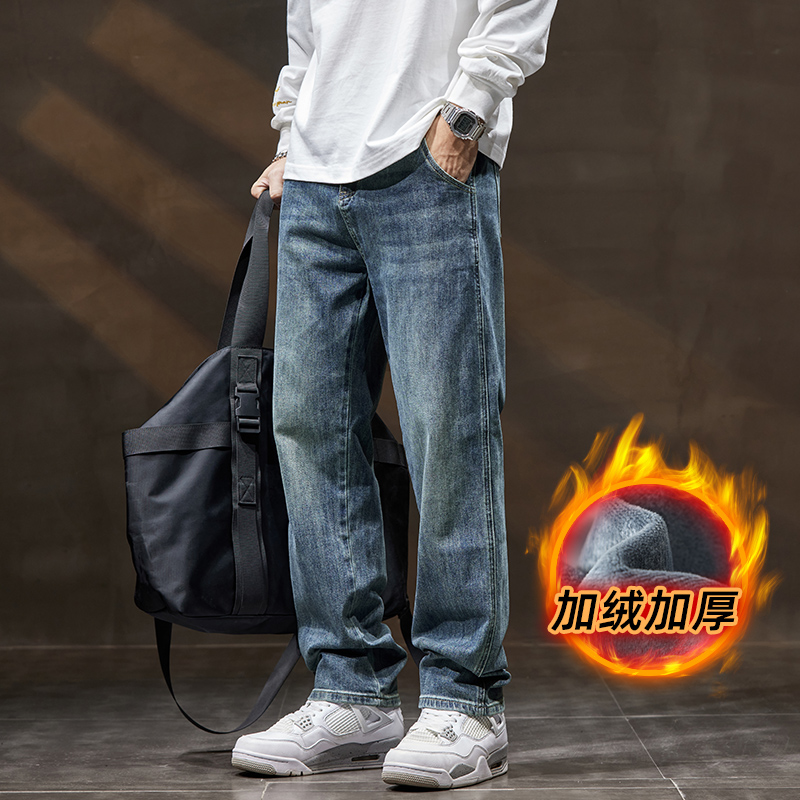 HR男士宽松直筒复古加厚水洗牛仔长裤男潮牌秋冬加绒休闲长裤子男