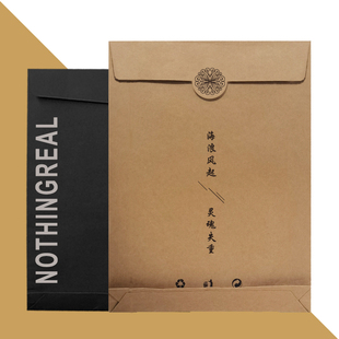 袋黑色信封文件袋定制logo印刷 厂家订做自粘魔术贴牛皮纸服装 包装