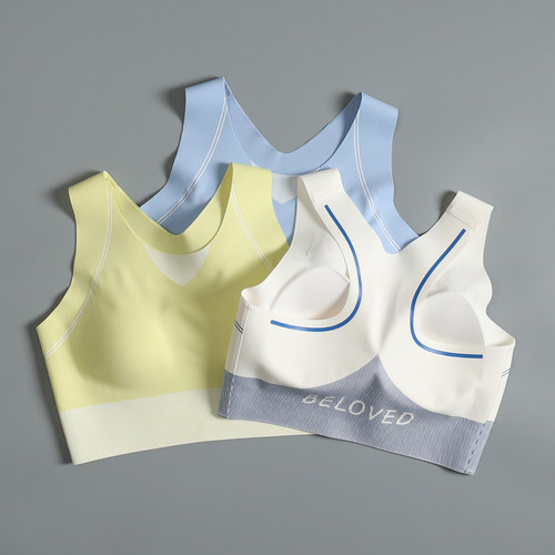 高强度运动内衣女夏无痕裸感瑜伽