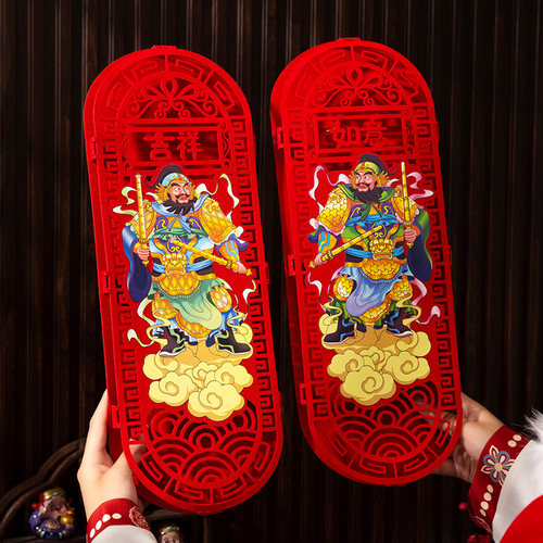 春节门神对联门贴过年大门