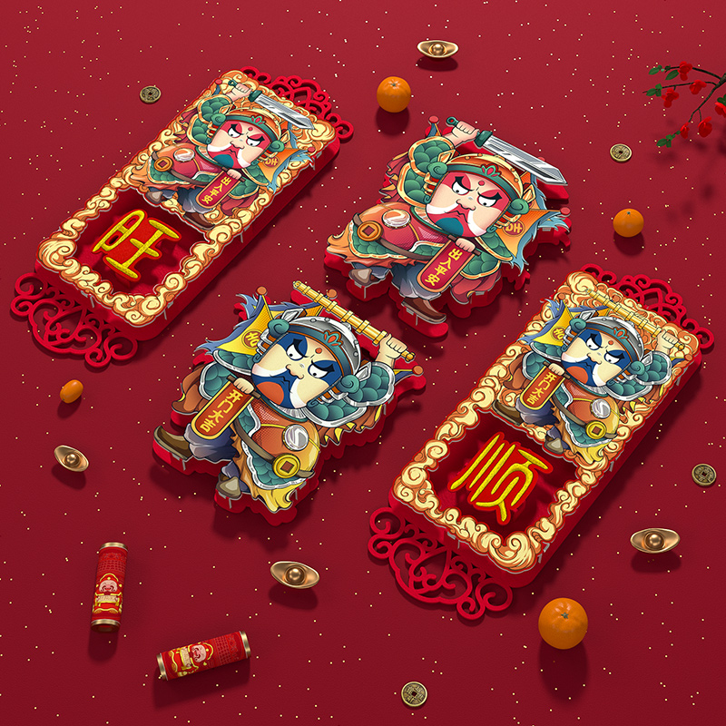 2026氛围装饰马年春节对联扇形新款原创大门双开门进户门莲花农村