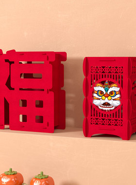 福气满满新年装饰品立体福摆件