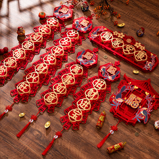 迎新年氛围装饰小门对联磁吸室外扇形长青云春联国潮横批防盗门别