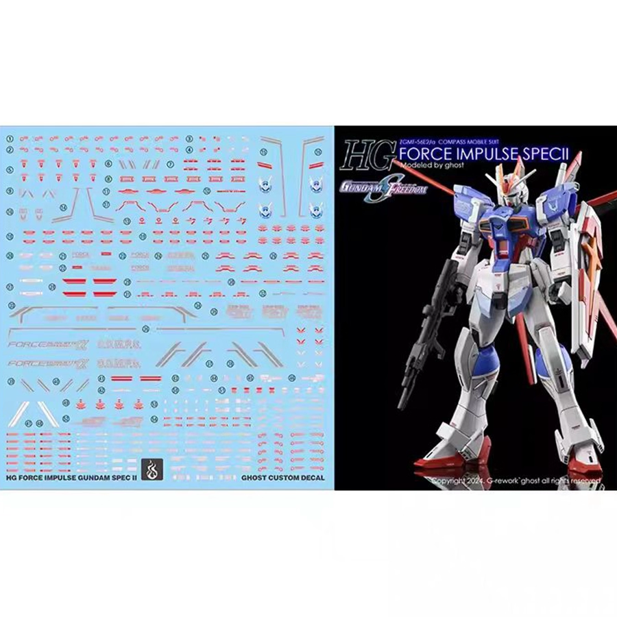 炎 GHOST HG 空影威力型脉冲高达Spec2 SEED剧场版 模型 荧光水贴
