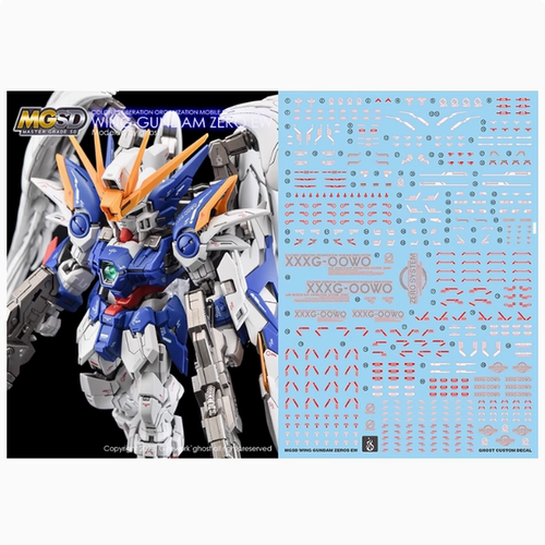 炎 GHOST版 MGSD 飞翼零式 高达 EW 掉毛 WING ZERO 高清荧光水贴