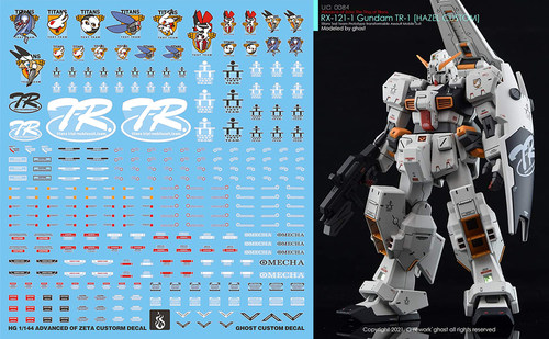 炎 HG GHOST TR1 海兹尔 TR6 进阶型海兹尔 镇暴 吉姆 高清 水贴
