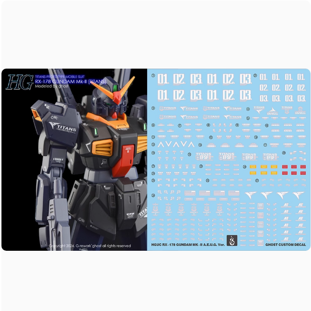 炎 GHOST版 HGUC黑马克兔MK2奥古泰坦斯MK-II高达 荧光 高清 水贴
