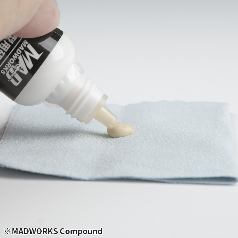 MADWORKS 模型用研磨膏--平目