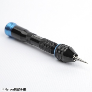 模型用精密手钻 NERON FINE PIN 高达模型工具 现货 VISE 包邮