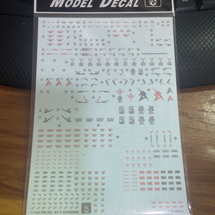 现货包邮 炎水贴 GHOST版 RG 牛高达 2.0版本 模型水贴 荧光贴纸