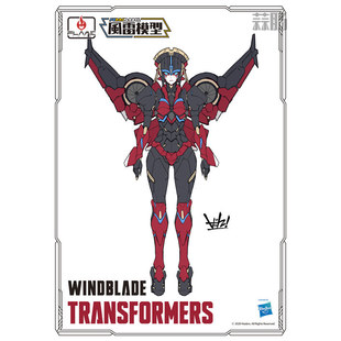 代拼装 素组 代工 高达模型