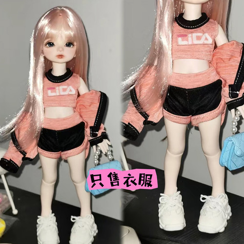 6分bjd娃衣背心短裤外套装