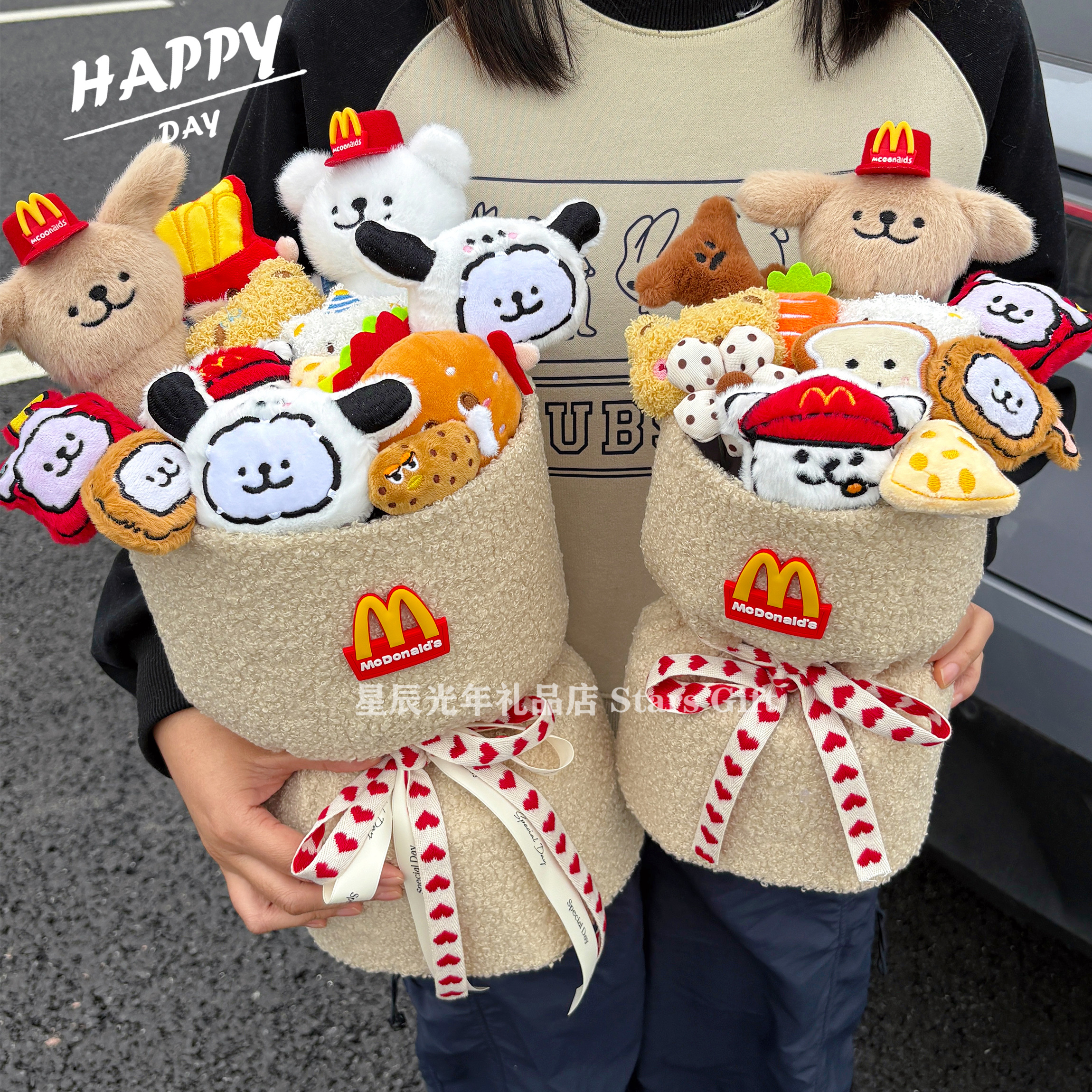 可爱小狗玩偶花束创意生日礼物