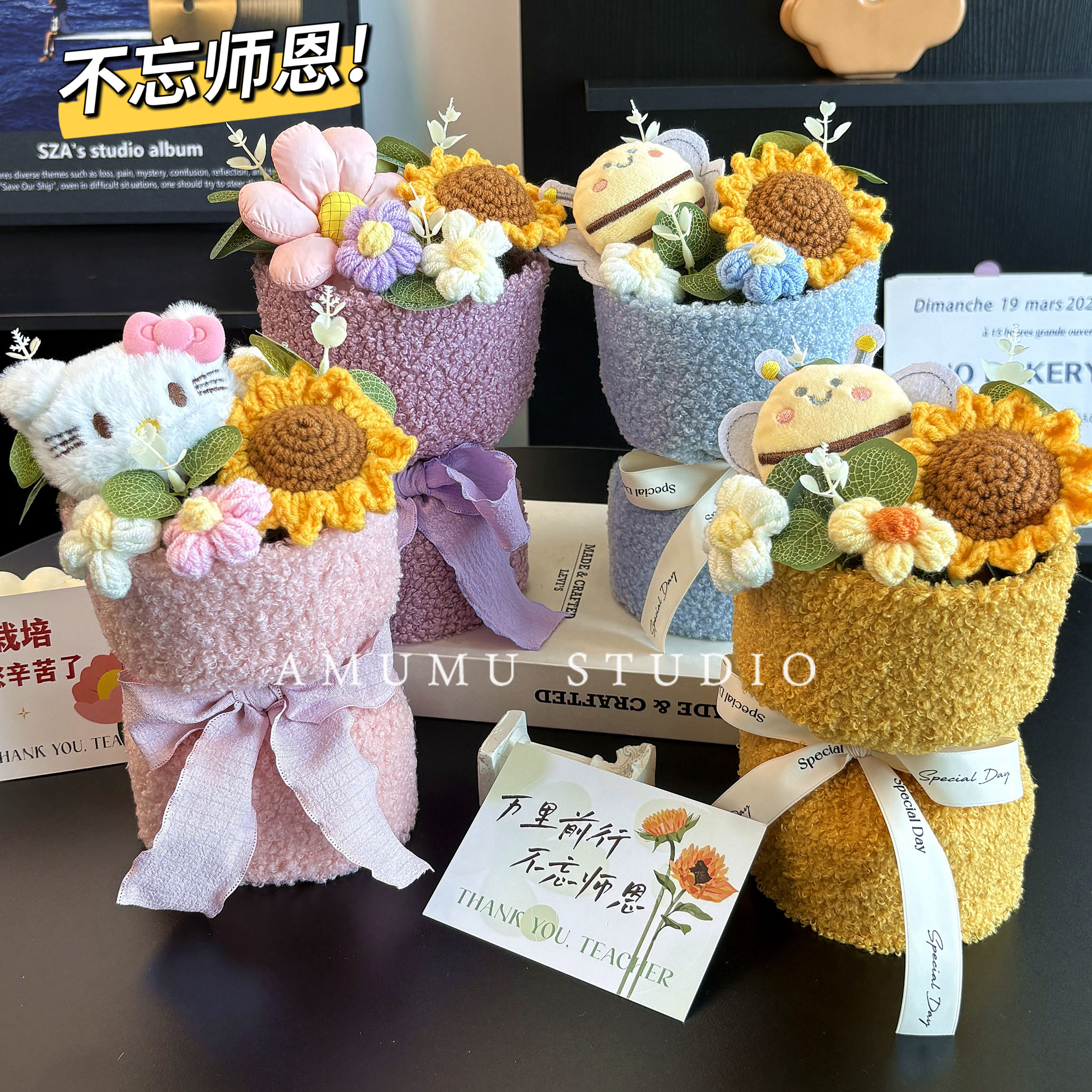 可爱迷你玩偶花束生日礼物伴手礼图片
