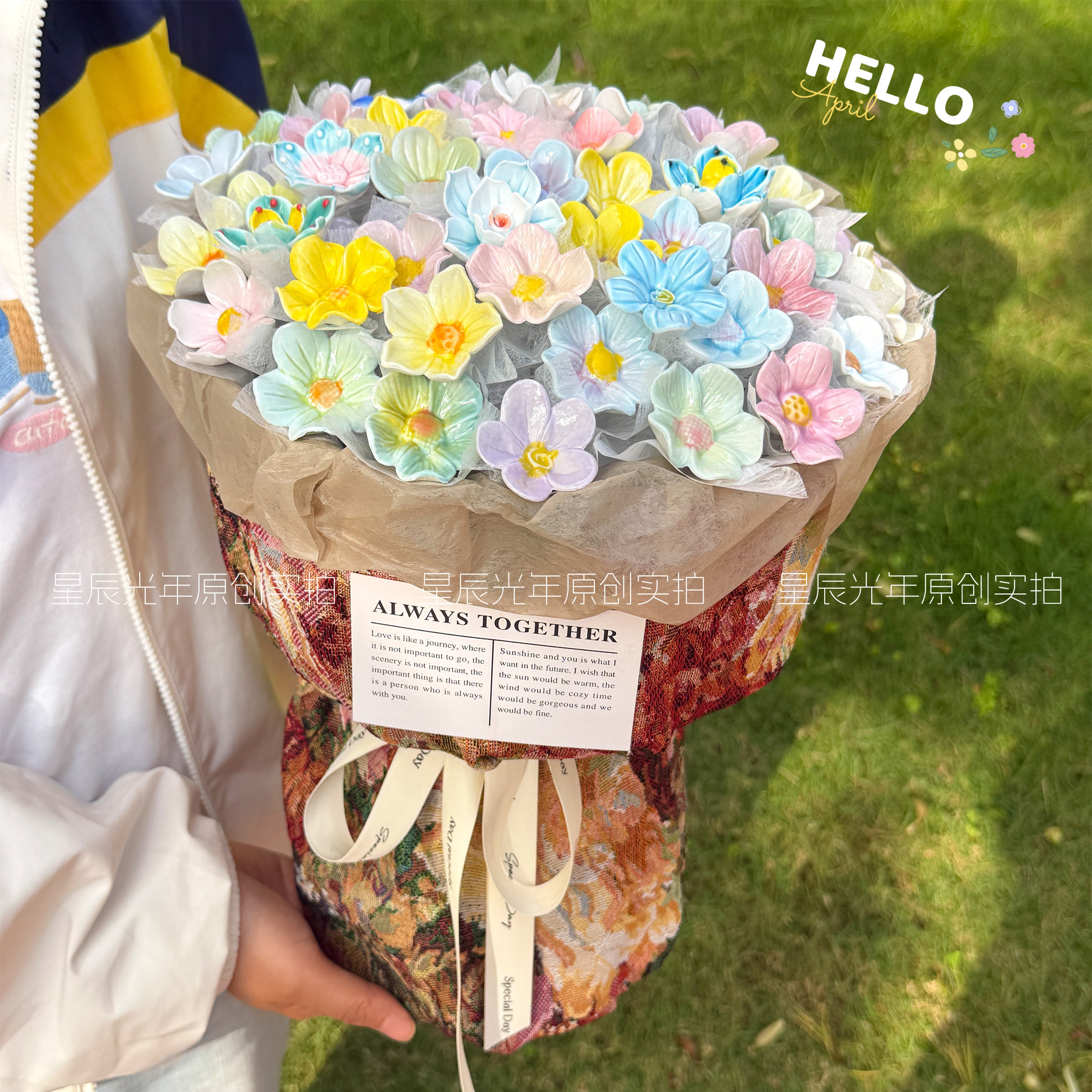 成品发货陶瓷永生花束生日礼物