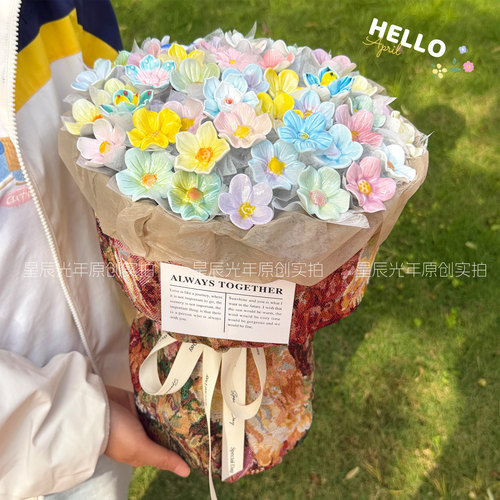 成品发货陶瓷永生花束生日礼物