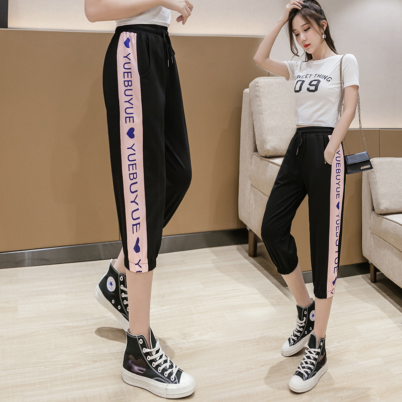 超宽松特大码运动七分裤女夏薄款200斤胖mm休闲短裤黑色高腰裤子