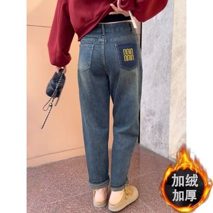 宽松显瘦百搭设计感加厚老爹裤 女保暖新款 子秋冬季 2025哈伦牛仔裤