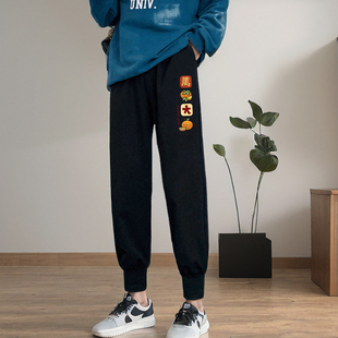 加绒运动裤 200斤胖mm女裤 女2026新款 卫裤 显瘦春秋 冬季 加肥加大码