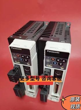 MBDDT2210/053/003/052 九成新包好有电机配套 欢迎询价