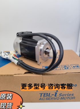 TS4609N7170E200/TS4609N2190E200/TS4609N7183E200/TS4609N1090E