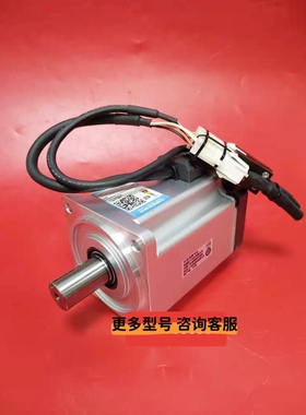 MHMF092L1U2M松下伺服电机现货九成新包好用议价出售