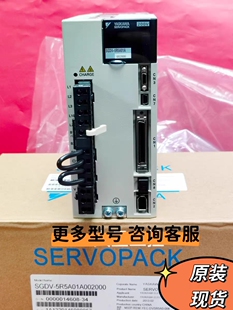 全新安川伺服驱动器SGDV-7R6A01A002000/SGDV-5R5A01A002000现货