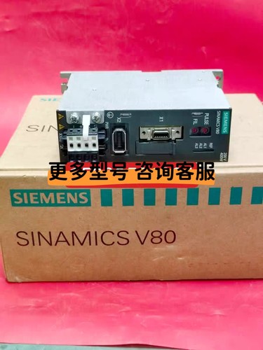 V80 6SL3210-5CB11-1AA0/6SL3210-5CB12-0AA0/6SL3210-5CB08-4AA0