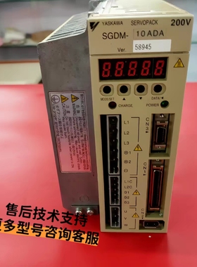 安川伺服驱动器SGDM-10ADA 议价出售欢迎询价