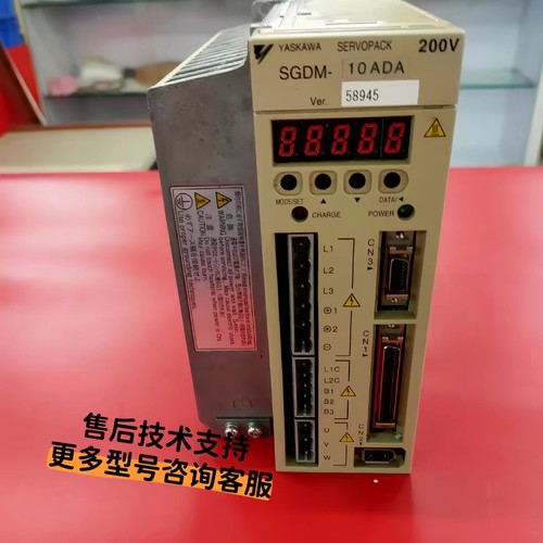 安川伺服驱动器SGDM-10ADA 议价出售欢迎询价