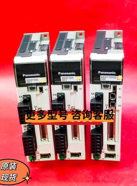 松下MADHT1507E02/MADKT1507E/MADKT1505E松下伺服器九成新现货