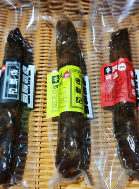 濮阳美食老靳记黑香肠手工即食熟黑香肠无添加无防腐剂熟食真空装