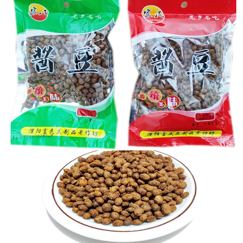 河南濮阳炸酱豆酱香豆臭酱豆约130g五香麻辣咸豆豉臭豆子发酵豆