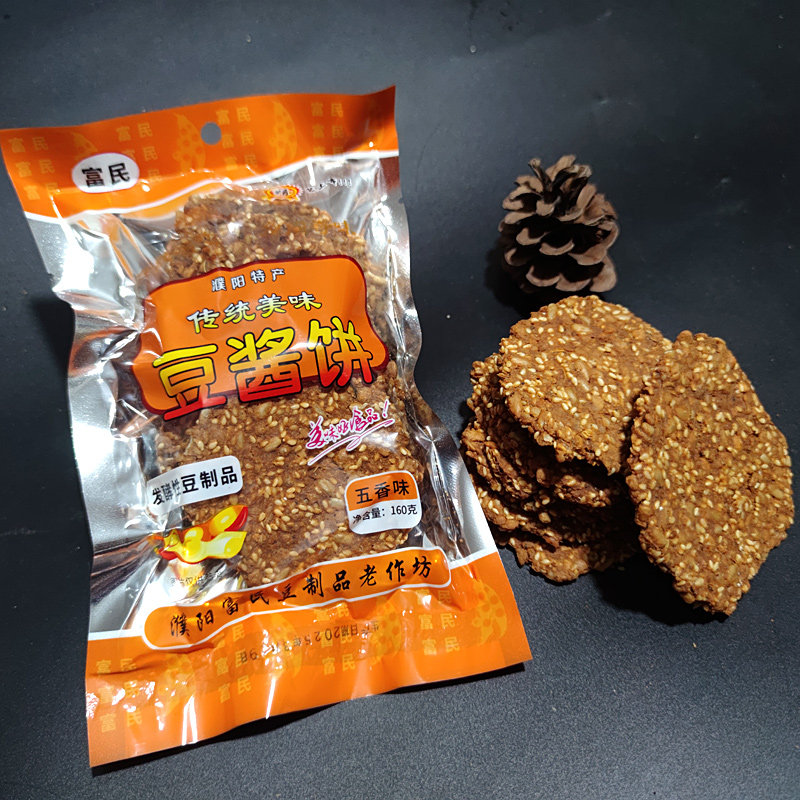 豆酱饼大包芝麻酱豆饼河南濮阳特产油炸麻辣五香酱窝窝臭酱锅饼