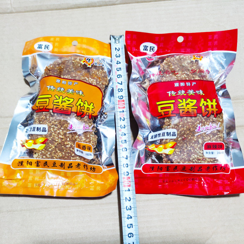 富民河南濮阳豆酱饼160g酱豆饼