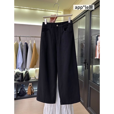 【App*原单】F16阔腿牛仔裤女黑色秋冬季韩版高腰宽松九分直筒裤