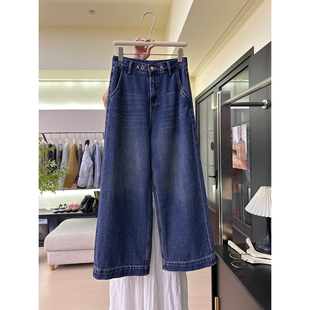 女秋冬季 H45复古阔腿牛仔裤 型 高腰宽松百搭直筒九分裤 超绝版