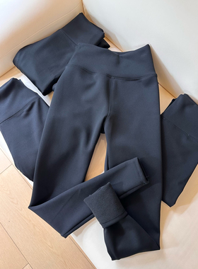 Q78高腰提臀女神裤女冬季加厚加绒舒适显瘦内搭打底裤瑜伽九分裤