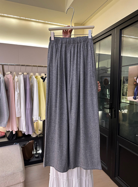 F28灰色糯米裤女薄款卫裤2025秋高腰垂感慵懒风休闲阔腿裤针织裤