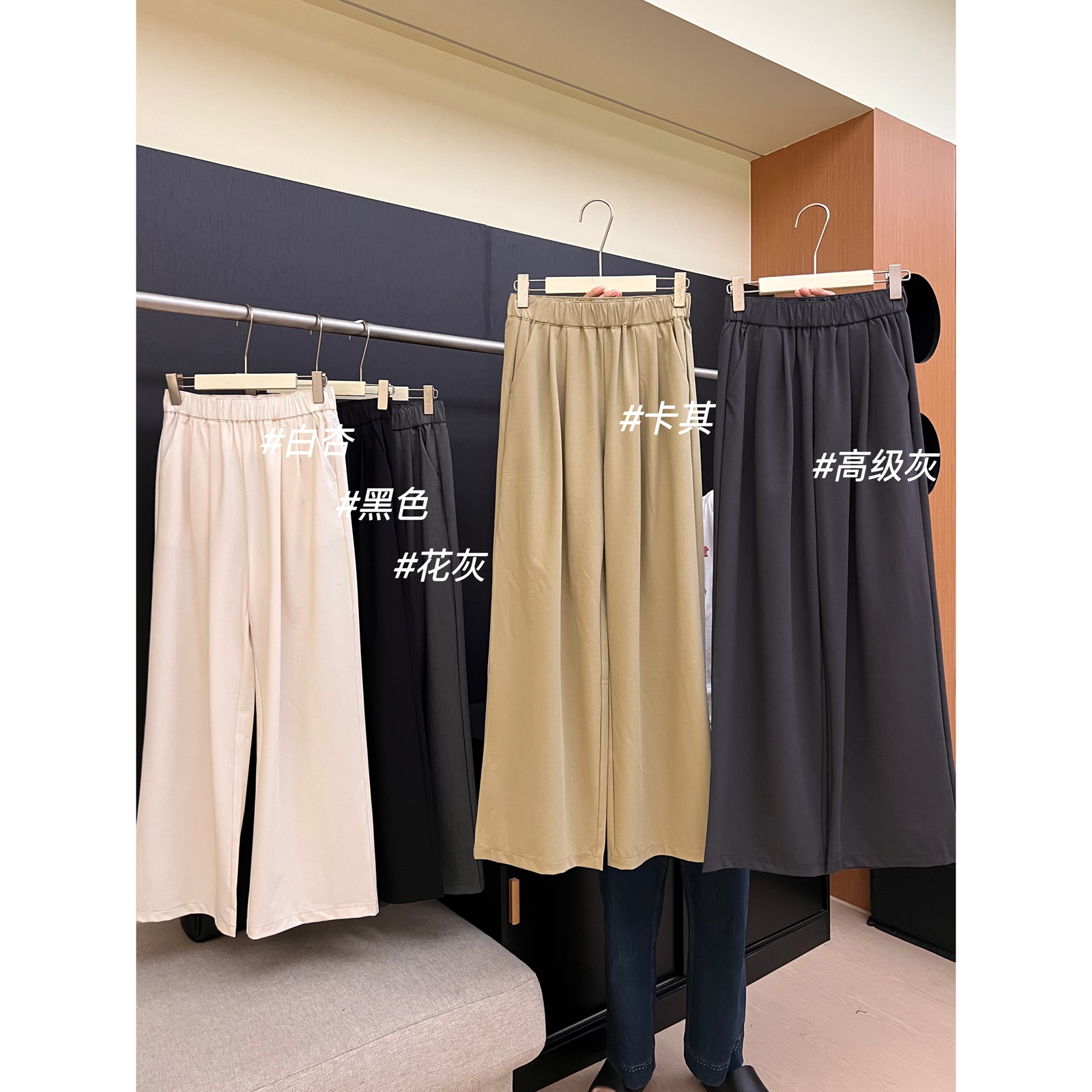 W*more原。J42阔腿西装裤松紧腰休闲裤女高腰宽松垂顺直筒西裤夏