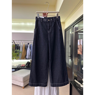 高腰宽松显瘦百搭直筒九分裤 H45复古刺绣阔腿牛仔裤 女秋冬季