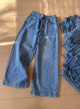 H32复古抽绳高腰牛仔裤女薄款春夏新款宽松百搭垂感阔腿裤长裤子